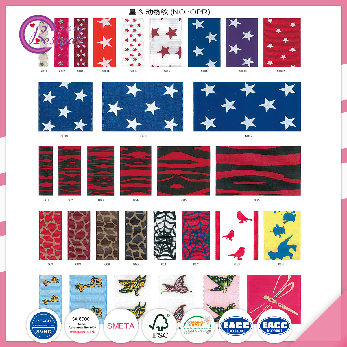 flag printed ribbon