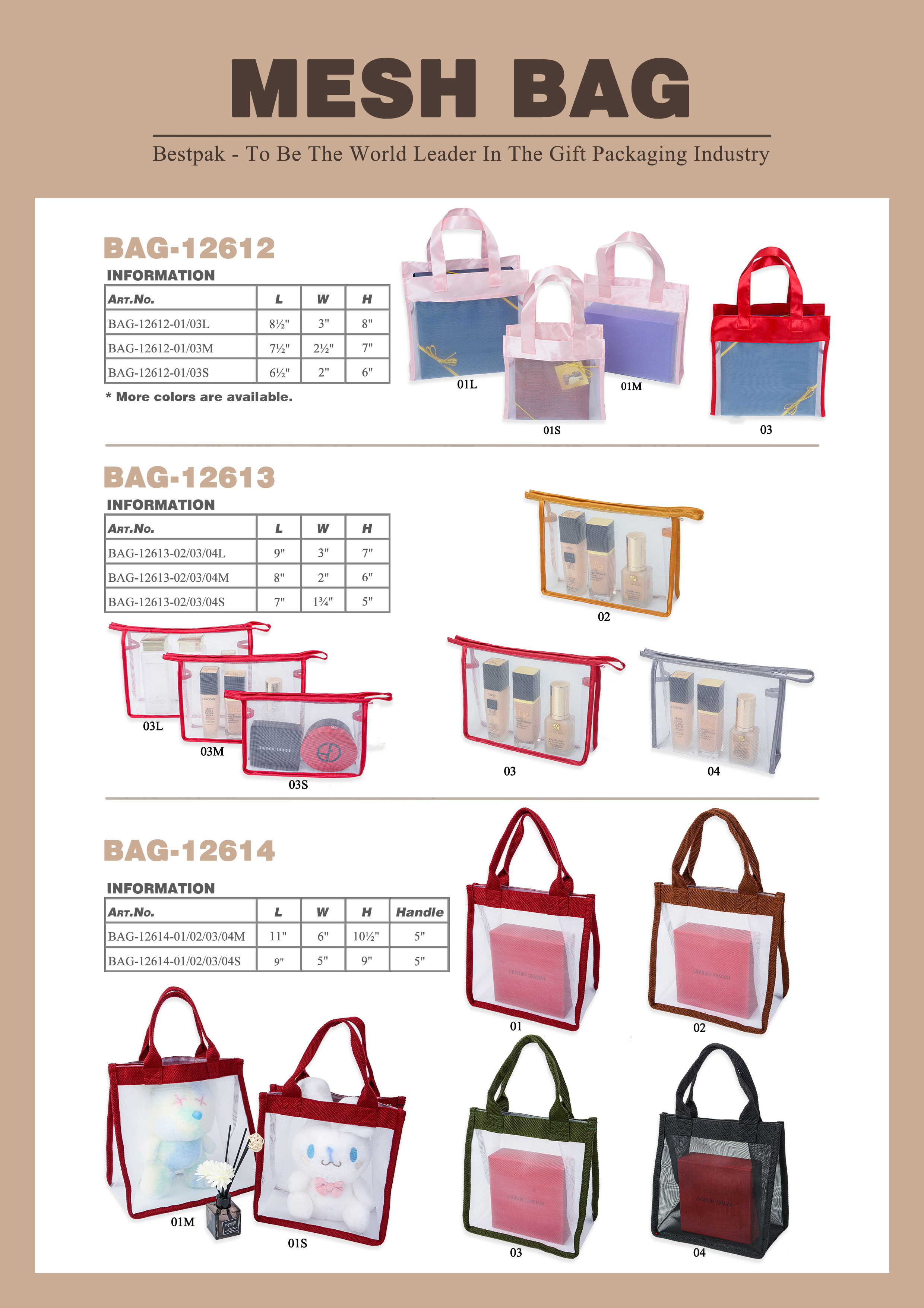 Mesh-BAG12612~12614